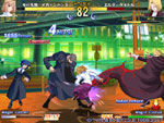 Melty Blood