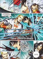 SVC Chaos: SNK VS CAPCOM