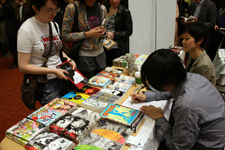 Usamaru Furuya TCAF 2011